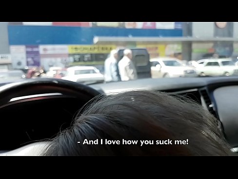 ❤️ Usisan na parkiralištu ispred supermarketa Seks video u pornografiji hr.klassikaprint.ru ❌❤